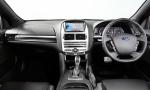 Ford Falcon XR6 2014 года